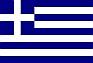 Greciaflag